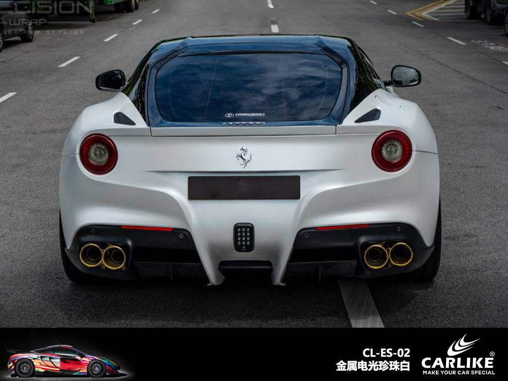 CARLIKE卡莱克™CL-ES-02法拉利电光珍珠白车身改色
