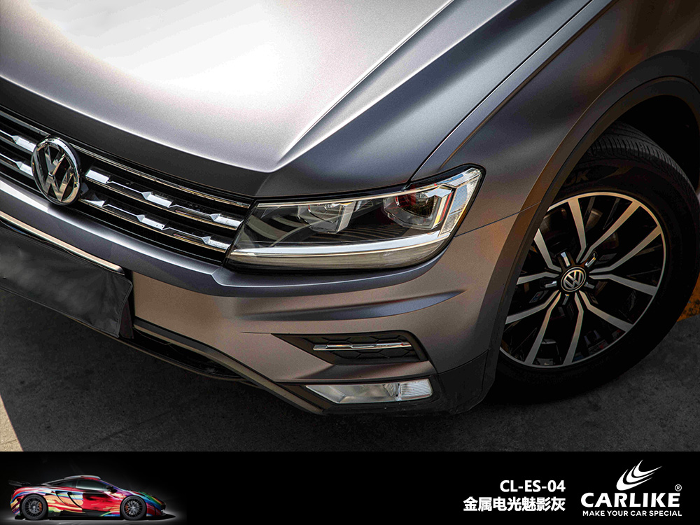CARLIKE卡莱克™CL-ES-03宝马电光冰川银车身改色