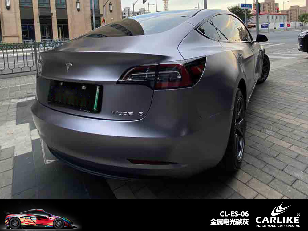 CARLIKE卡莱克™CL-ES-06特斯拉金属电光碳灰车身改色