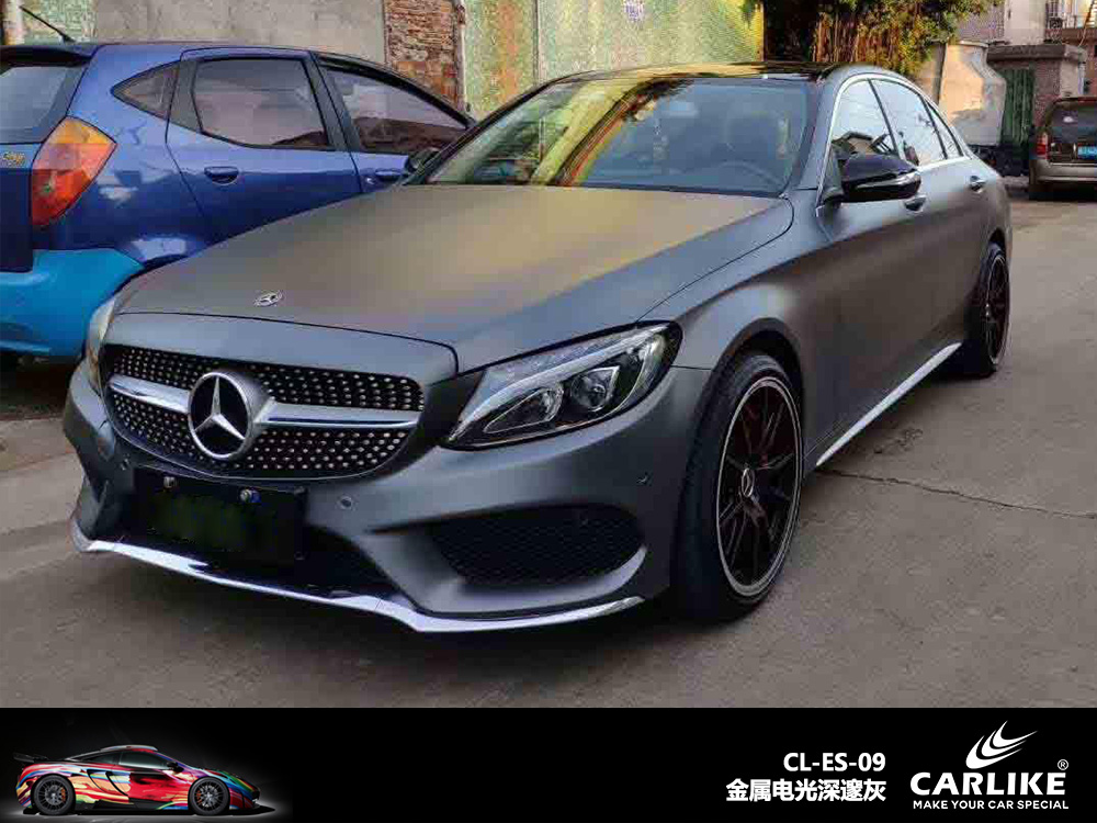 CARLIKE卡莱克™CL-ES-09奔驰金属电光深邃灰车身改色