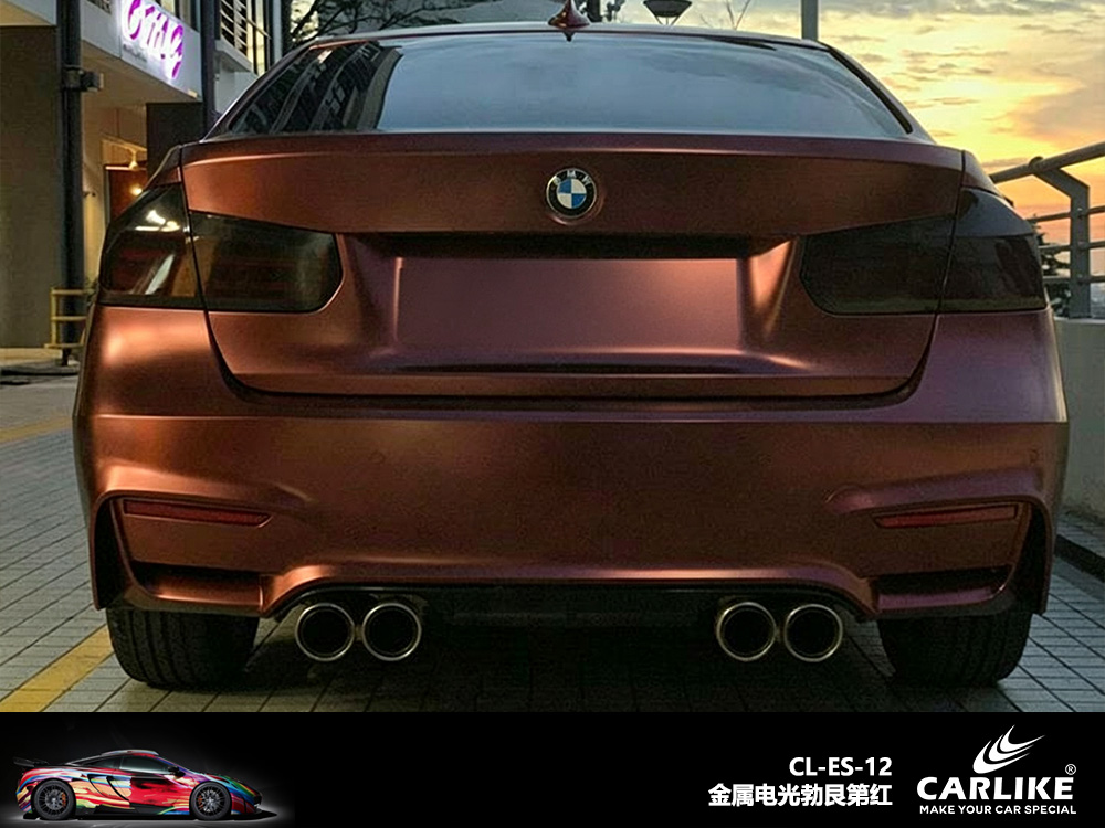 CARLIKE卡莱克™CL-ES-12宝马金属电光勃艮第红车身改色